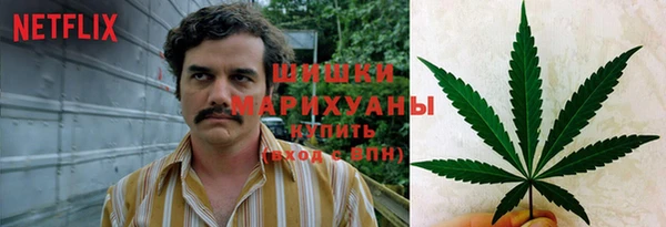 MDMA Балабаново