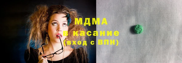 мефедрон VHQ Балахна