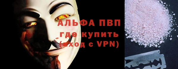 каннабис Инта