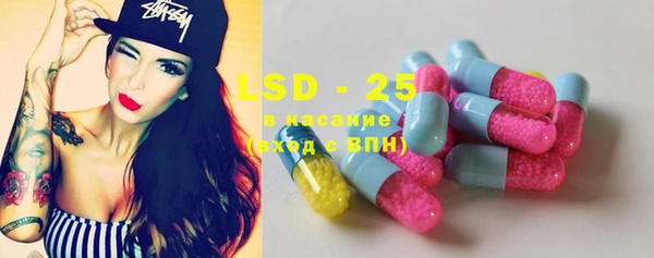 MDMA Балабаново