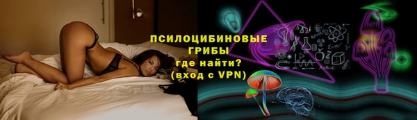 MDMA Балабаново