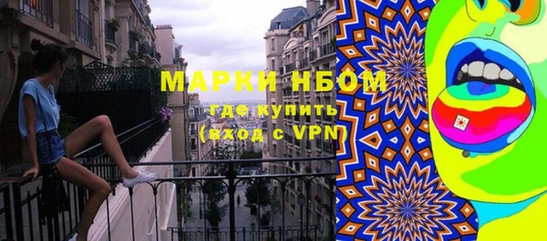 jwh Иннополис