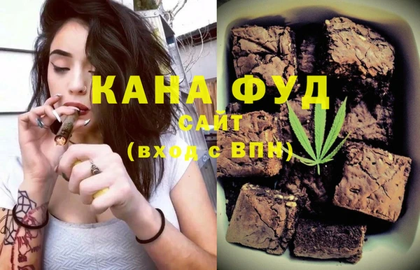 мефедрон VHQ Балахна