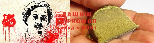 мефедрон VHQ Балахна