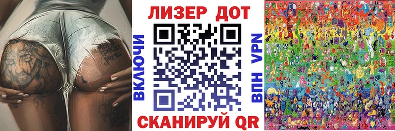 Марки NBOMe 1,5мг  цена наркотик  Белоозёрский 